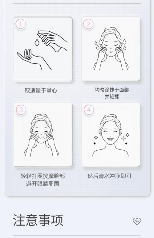 脸太脏了最简单三个步骤_温和控油洁面，深层清洁好肌肤