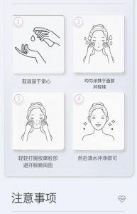 脸太脏了最简单三个步骤_温和控油洁面，深层清洁好肌肤