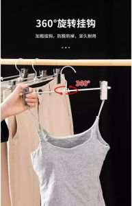 晒裤子的衣架正确的使用方法_选对才高效美观