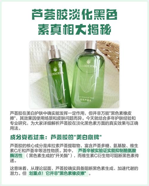 揭秘化妆品真相_美白淡斑抗皱有限，防晒卸妆是关键！