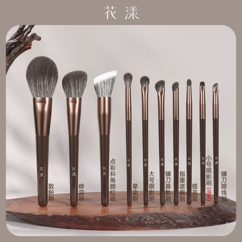 花漾化妆刷属于什么档次_高端美妆工具，时尚实用，舒适体验
