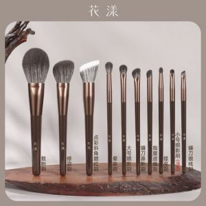 花漾化妆刷属于什么档次_高端美妆工具，时尚实用，舒适体验