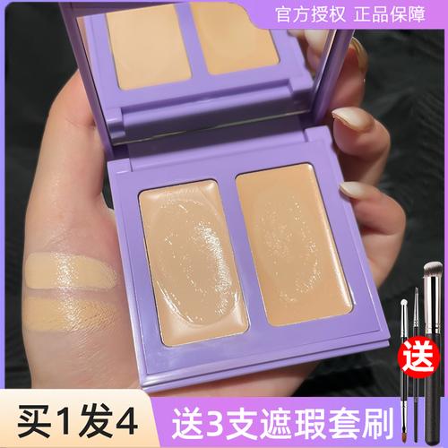 青紫色黑眼圈用什么颜色遮瑕_橘色遮瑕对付黑眼圈，肤色选对，手法要准