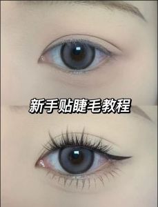 种睫毛的方法和流程_自然浓密，美丽之选