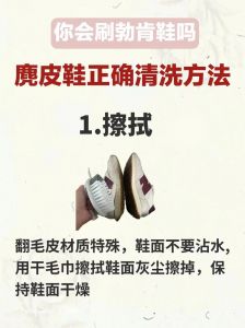 皮鞋踩小批最简单三个步骤_新鞋不挤？小窍门来帮忙！