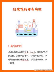 非特殊化妆品不能宣传哪些功效_化妆品宣传须严谨合规，理性选择好产品