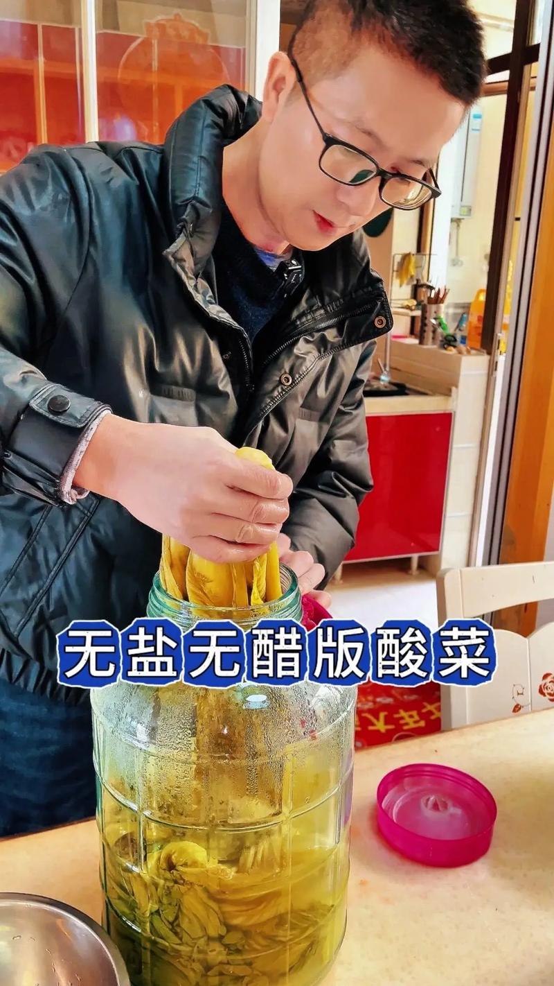 生积酸菜最简单三个步骤_大白菜腌酸菜，东北过冬必备美味！