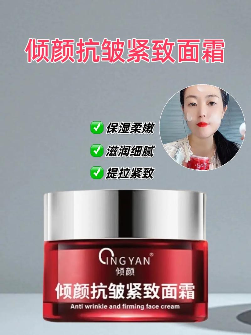 御颜倾心化妆品怎么样_御颜倾心花御颜彩妆妍兹御颜，选对化妆品套装！