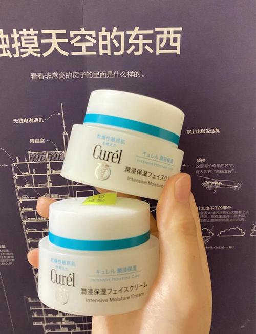 珂润面霜正确使用方法_珂润面霜使用方法及适用人群 珂润面霜正确使用方法_珂润面霜使用方法及适用人群