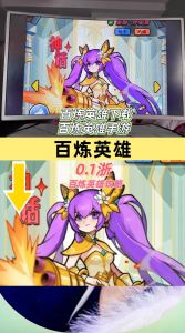 刀塔传奇平民必练15英雄_刀塔传奇10平民前期核心英雄推荐