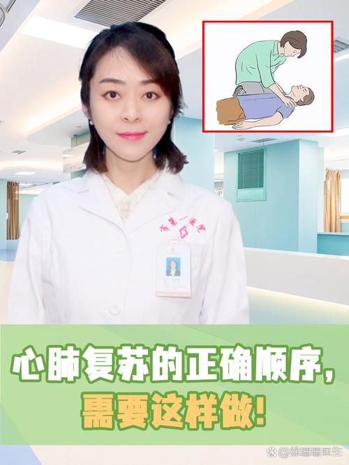 保护心脏三个动作_下蹲走路转脚踝,护心脏保健康 保护心脏三个动作_下蹲走路转脚踝,护心脏保健康