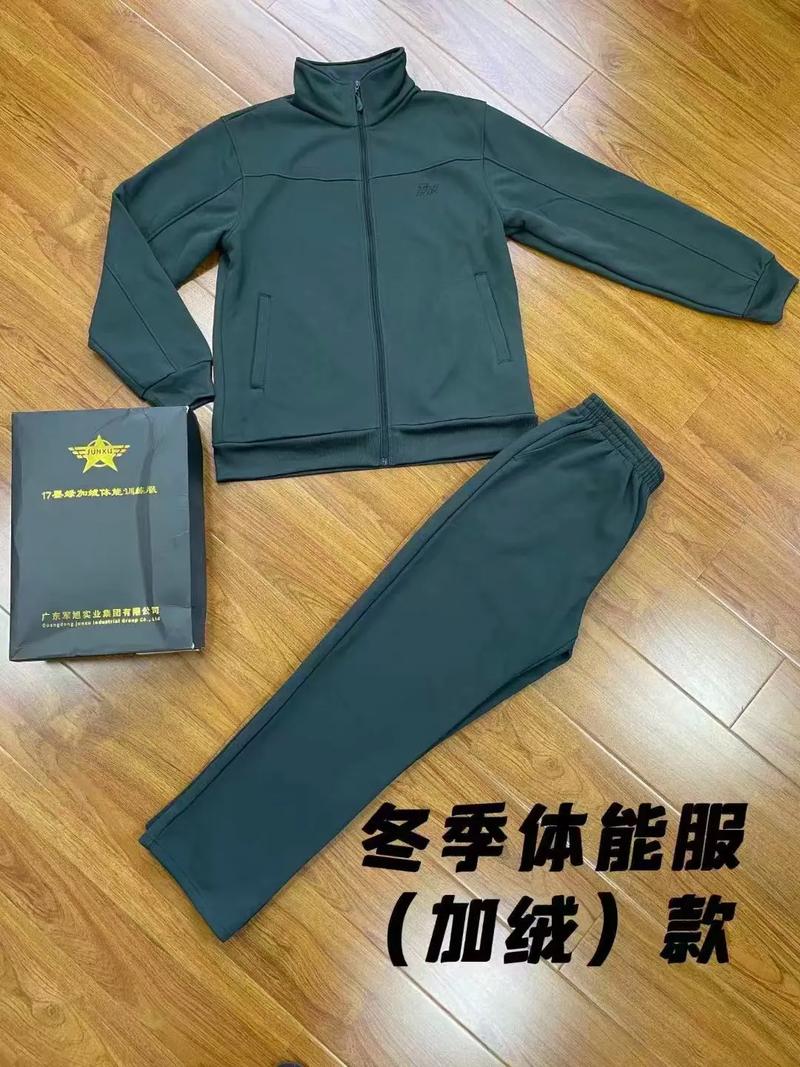 冬季体能训练服_选对保暖透气运动服，提升训练效果