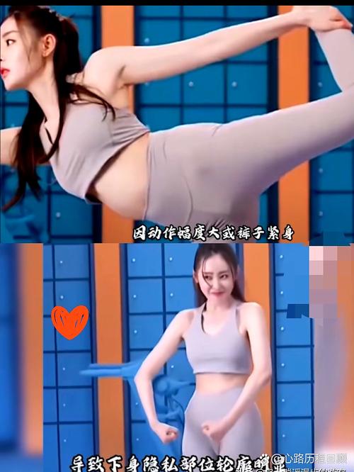 哎呀好身材张天爱健身_张天爱《哎呀好身材》健身照,教你健康生活! 哎呀好身材张天爱健身_张天爱《哎呀好身材》健身照,教你健康生活!