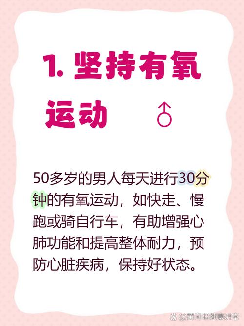 快走能锻炼身体吗_快走好处多，减肥强身心更佳