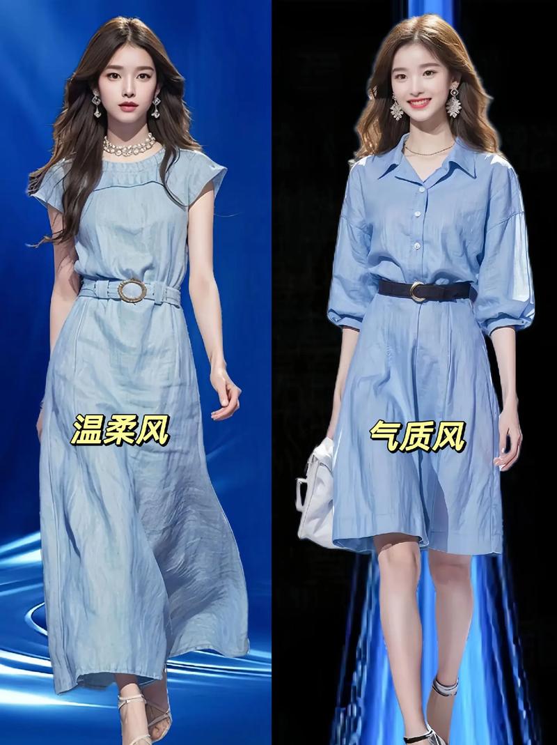 海蓝色的衣服适合多大年龄穿_海蓝大衣百搭时尚，优雅自信！
