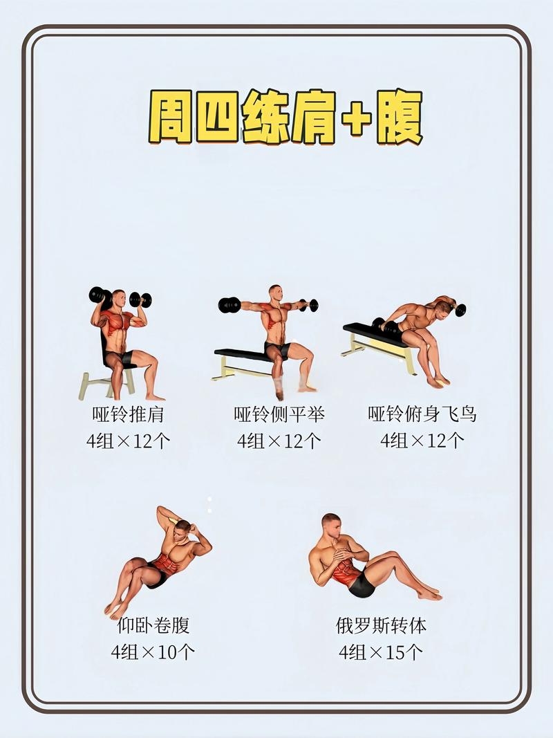 4.5公斤哑铃适合什么人_新手女性的健身好帮手 4.5公斤哑铃适合什么人_新手女性的健身好帮手