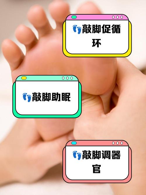 挠脚心能锻炼毅力吗_挠脚心练毅力,考验人耐力 挠脚心能锻炼毅力吗_挠脚心练毅力,考验人耐力