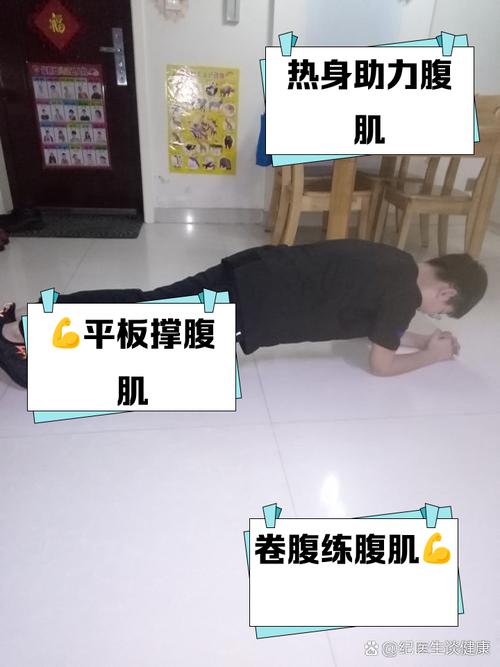 腹型肥胖的人能练腹肌吗_腹型肥胖也能练出腹肌？正确方法看这里！