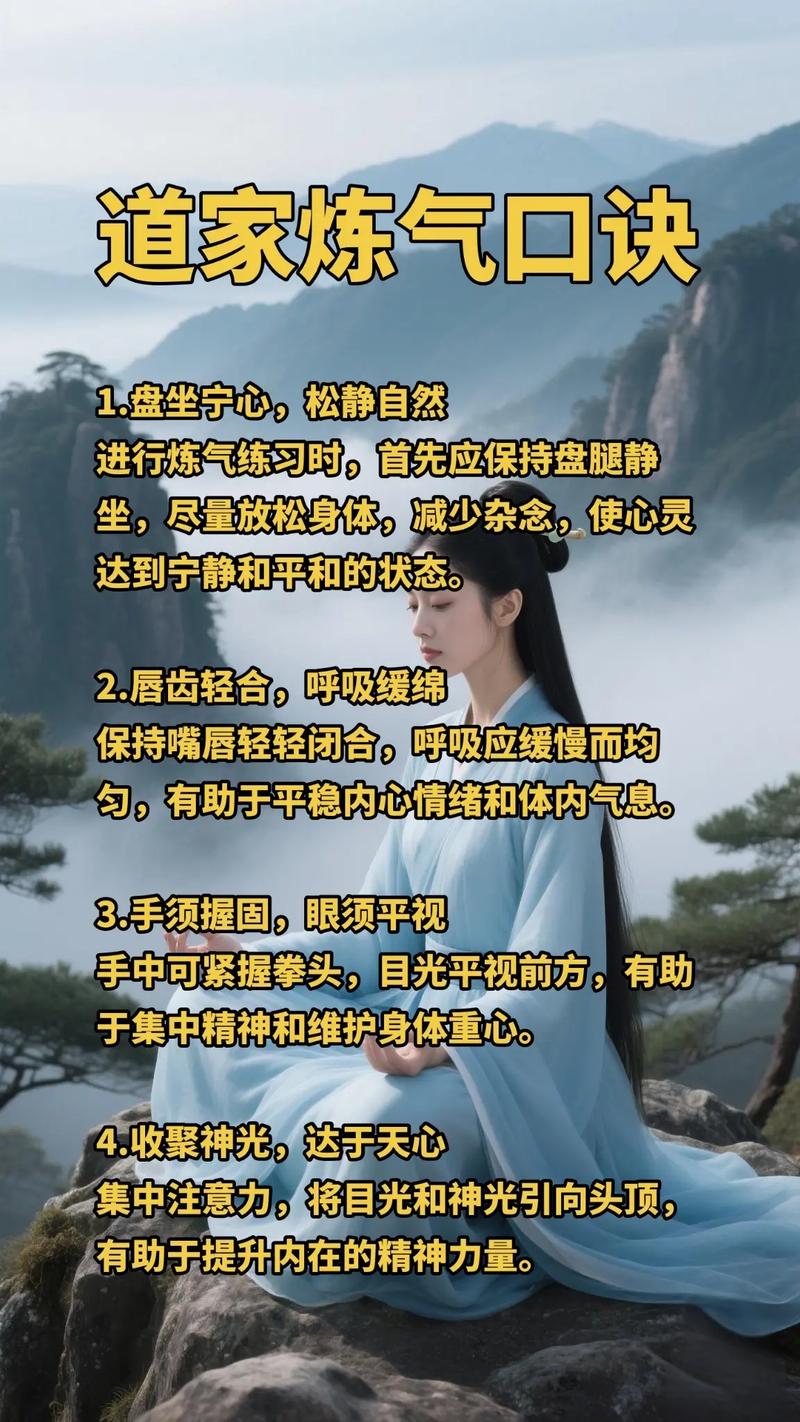 人真的能练出真气吗_习武发热是生理反应，内功修炼才培养能量