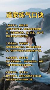 人真的能练出真气吗_习武发热是生理反应，内功修炼才培养能量