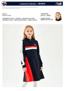 斐乐春秋款裙装女配什么上衣_斐乐春秋裙装，百变搭配显个性！