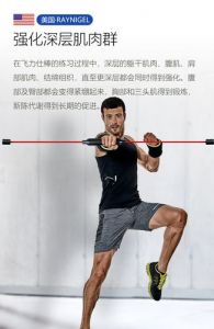 飞力士棒可以练腹肌吗_办公室轻松健身神器