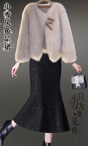 皮草搭配鱼尾裙_皮草配鱼尾裙，优雅气质，2025秋冬流行