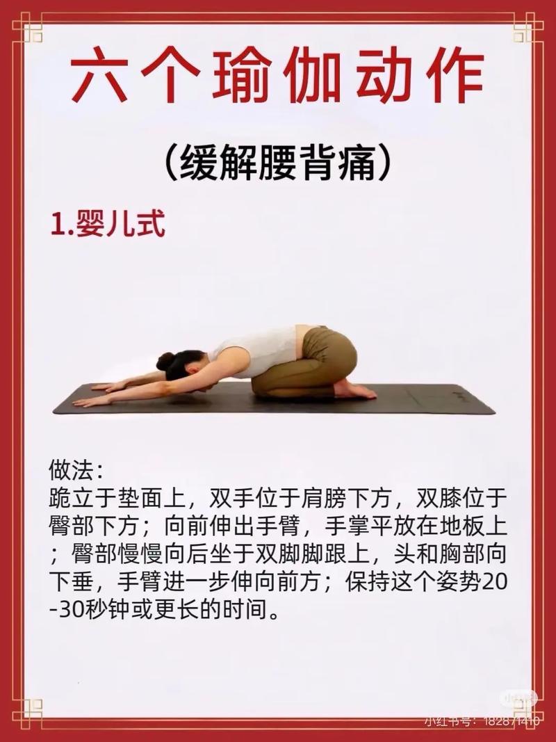 坐久了腰痛做什么动作比较好_久坐腰疼?简单动作拯救你的腰! 坐久了腰痛做什么动作比较好_久坐腰疼?简单动作拯救你的腰!