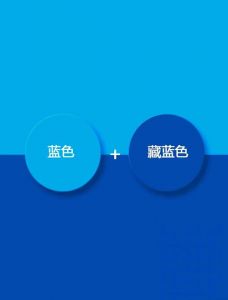 湖蓝色裤子最佳配色表_湖蓝裤百搭时尚，白黑灰粉紫配出个性范