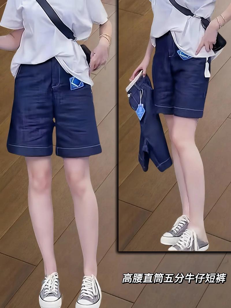 5分裤的10个最佳搭配_五分裤百搭时尚，四季皆宜！