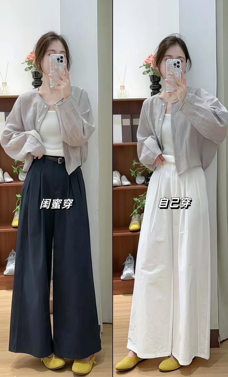 灰白色短上衣搭配什么裤子_灰上衣配黑裤显干练，多彩裤搭配出不同风格