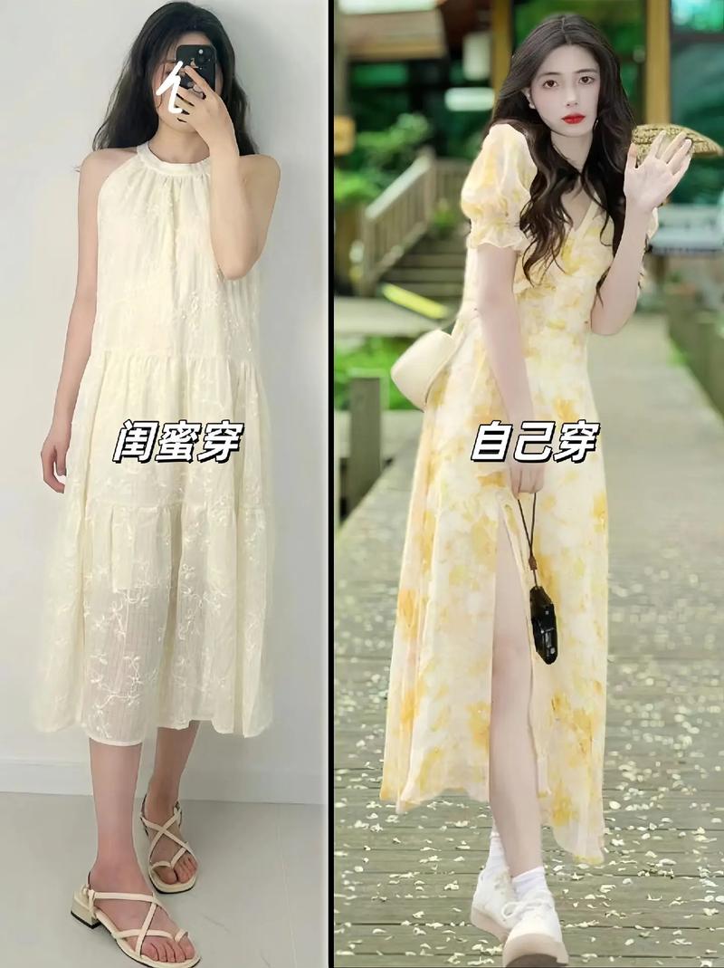 黄底白花裙子配什么腰带_选对腰带,裙子更美! 黄底白花裙子配什么腰带_选对腰带,裙子更美!
