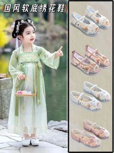 绣花鞋和马面裙搭配吗_马面裙配绣花鞋，典雅又好看！