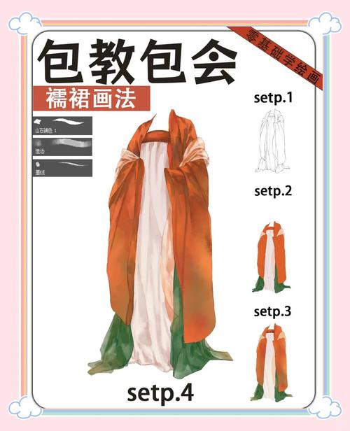 两片式齐胸襦裙穿法_两片式齐胸襦裙，飘逸系带显巧思