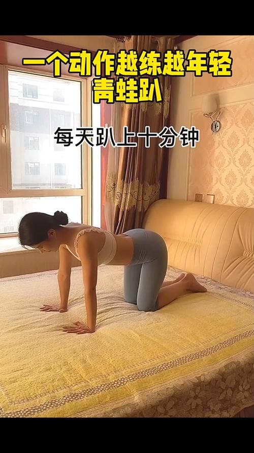 趴地上下腰瑜伽动作_跪姿上下腰,拉伸修复脊柱 趴地上下腰瑜伽动作_跪姿上下腰,拉伸修复脊柱