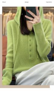 淡绿色外套配什么打底_小香风外套搭出秋日百变风格