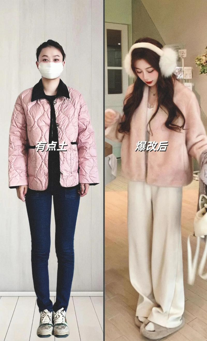 貂配灯芯绒裤子好看吗_貂配灯芯绒，时尚混搭显气质