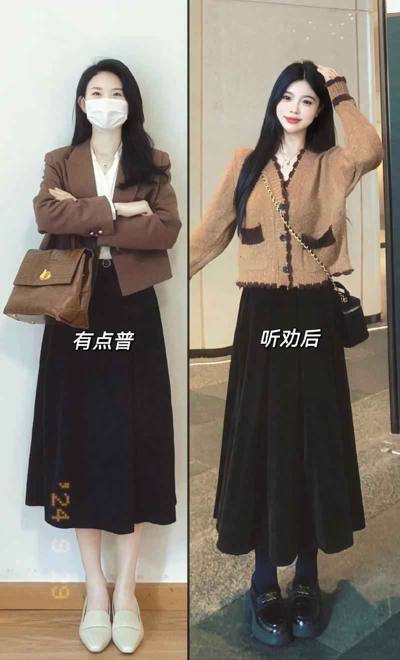 小开衫搭配裙子行不行_宽松开衫配高腰裙,舒适又时尚 小开衫搭配裙子行不行_宽松开衫配高腰裙,舒适又时尚