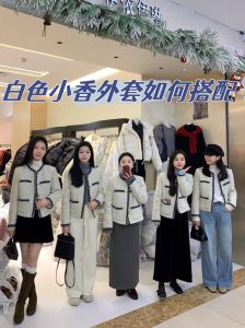 白外套怎么搭配_百搭时尚，轻松穿出高级感