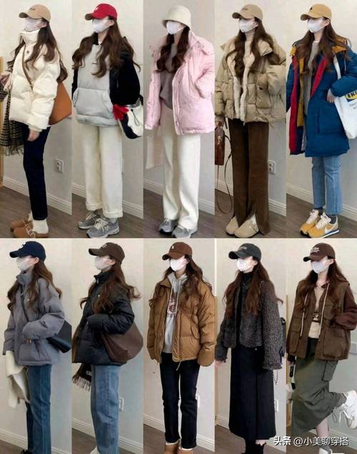 有冬季穿搭建议吗_短外套与长款大衣,叠穿与配饰技巧 有冬季穿搭建议吗_短外套与长款大衣,叠穿与配饰技巧
