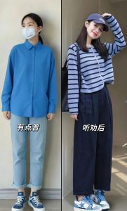 淡天蓝裤子配什么上衣_蓝白裤搭清爽，莫兰迪色系显高级