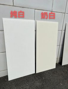 白陶土色是什么颜色_艺术用色与潜在健康信号