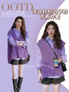 暗紫色配什么颜色最佳_暗紫撞金奢华，多色搭配时尚个性