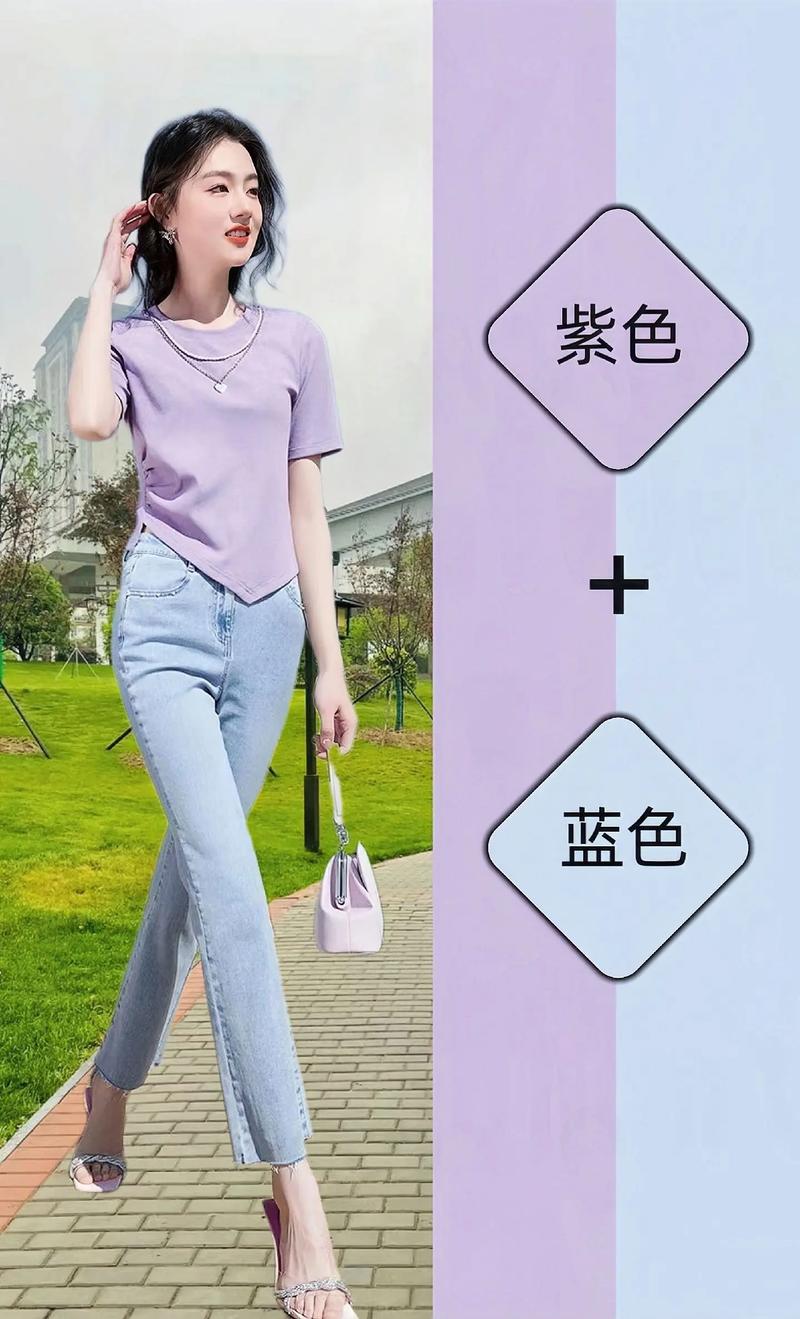 那两种颜色搭配好看_黑白配显高级，色彩搭配有讲究