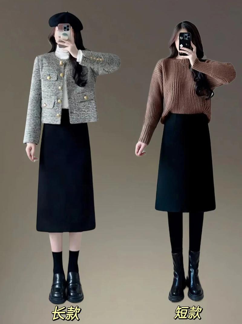 或色毛呢裙怎么配_显瘦复古显气质，秋冬必备！