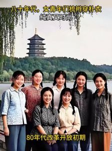 八十年代年轻女性穿搭_大胆自信，气场全开！