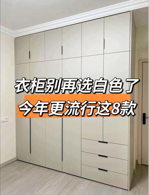 杏灰衣柜门板搭配什么柜体好看_杏灰门板百搭 百搭出理想家居氛围