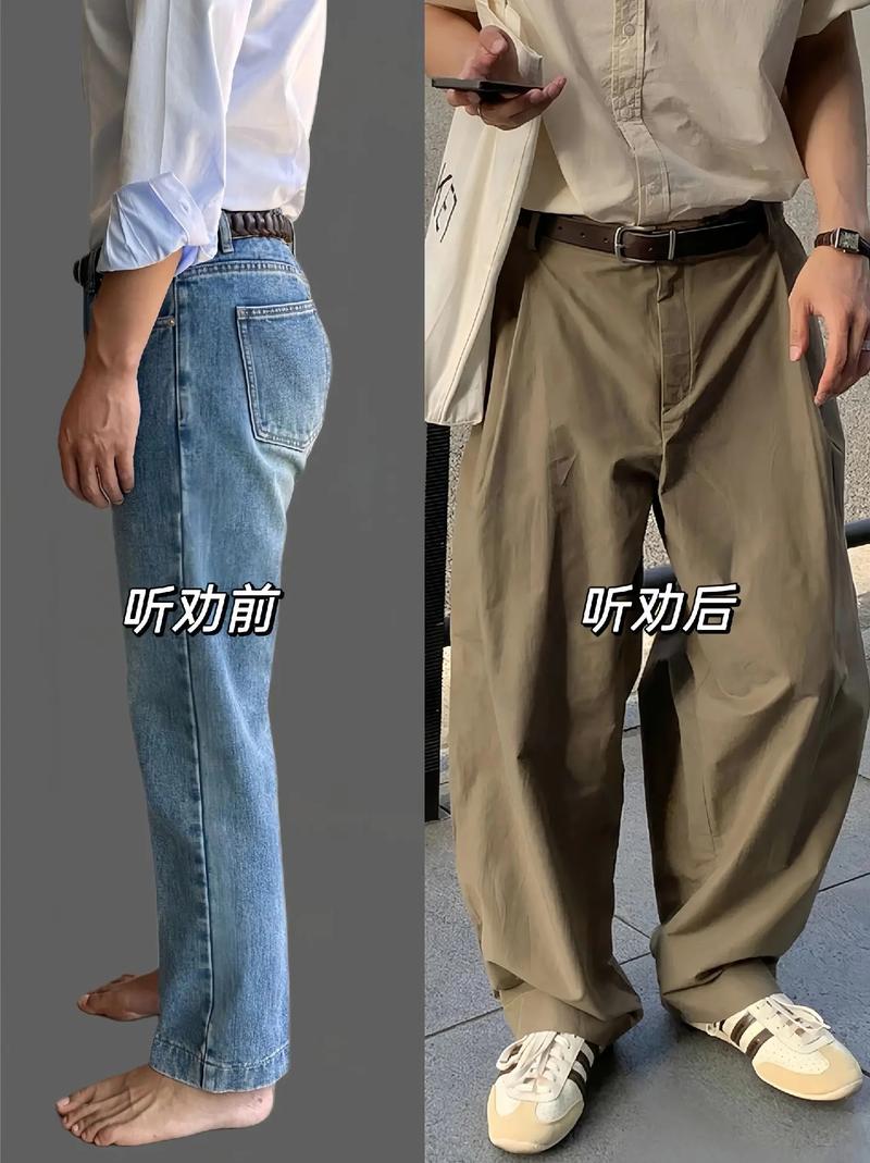 男的适合穿阔腿裤吗_阔腿裤男士潮流,休闲优雅两不误! 男的适合穿阔腿裤吗_阔腿裤男士潮流,休闲优雅两不误!