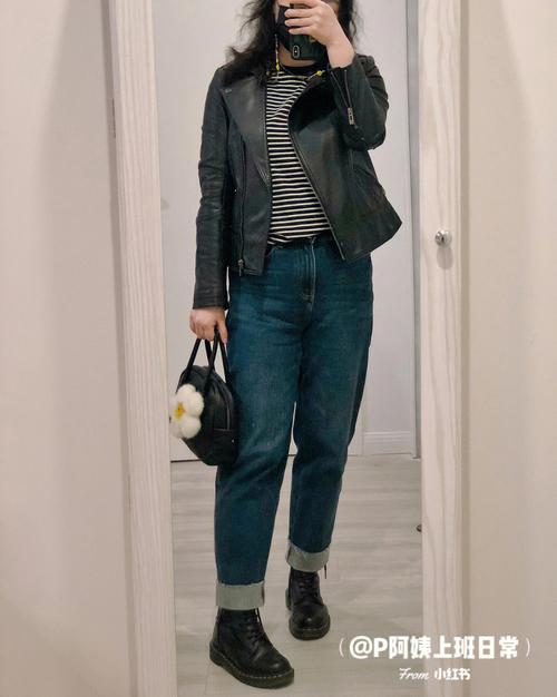 7到17度穿什么衣服怎么搭配_保暖舒适轻松选