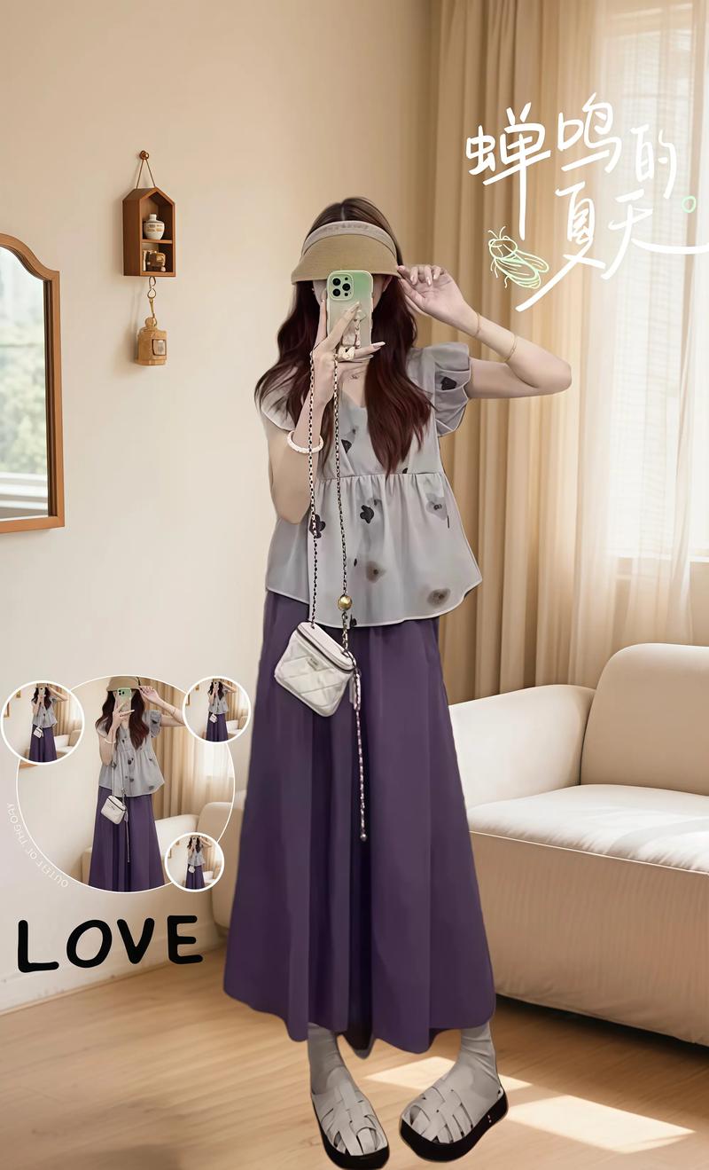 下摆裙式上衣如果搭配_V领褶裥荷叶边上衣，显瘦显气质